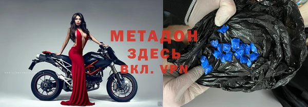 мескалин Балабаново
