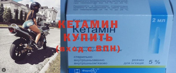 мескалин Балабаново