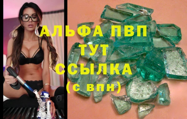 мефедрон мука Баксан
