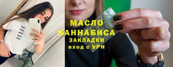 не бодяженный Балахна