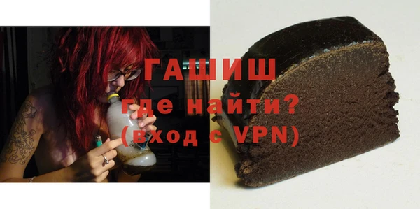 мескалин Балабаново