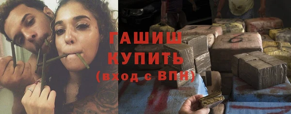 не бодяженный Балахна