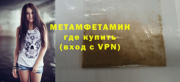 каннабис Пересвет