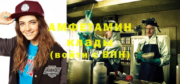 не бодяженный Балахна