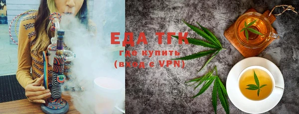 не бодяженный Балахна