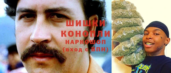 не бодяженный Балахна