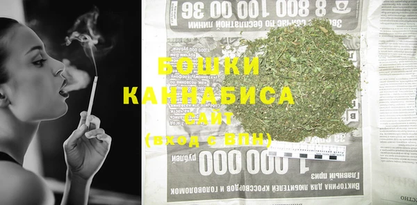 мескалин Балабаново