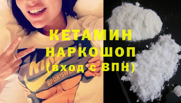 прущая мука Белоозёрский