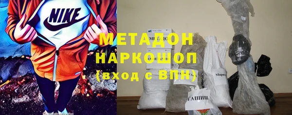 мефедрон мука Баксан