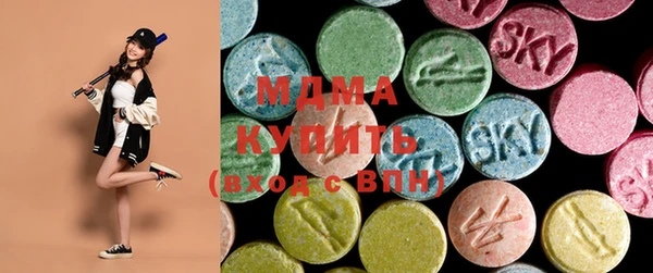 прущая мука Белоозёрский