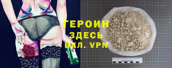 мефедрон мука Баксан