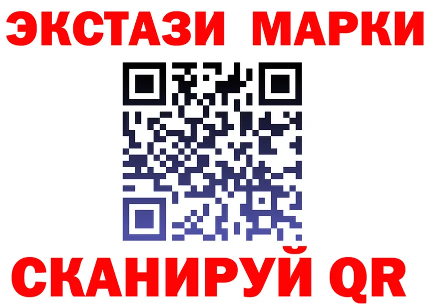 ТГК концентрат ONION это MEGA Тайга