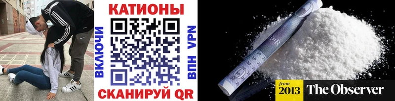 Меф мука shop формула Тайга blacksprut онион
