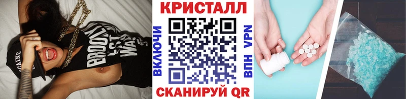 МЕТАМФЕТАМИН витя  Тайга 