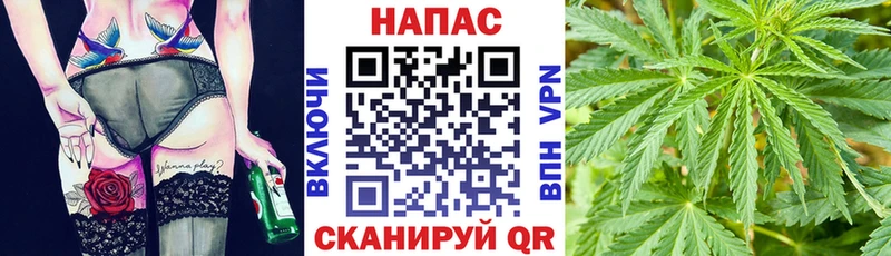 МАРИХУАНА THC 21%  Тайга 